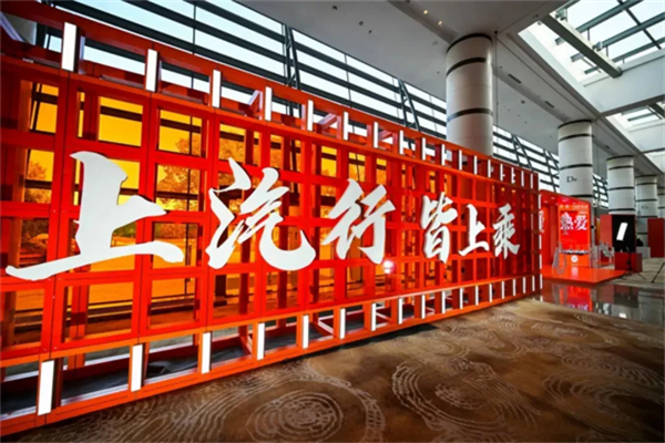 同比七连涨，难走的路都是变好的路