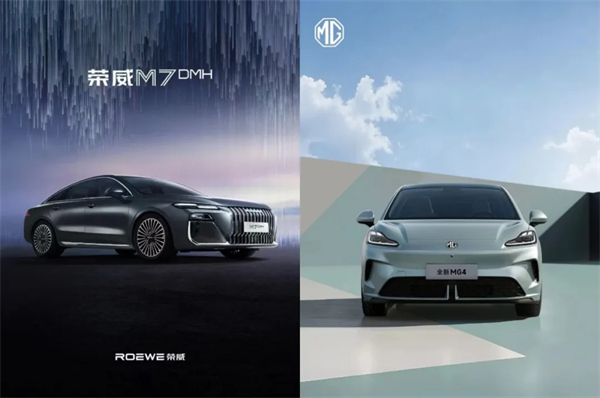 500 强实力再显！emc易倍·体育迎 2025 下半场开门红：上汽 7 月份销售整车 33.8 万辆 同比大增 34.2%