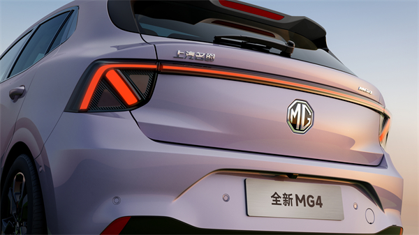 MG All in新能源，MG×OPPO智行车机互联系统将首搭于全新MG4