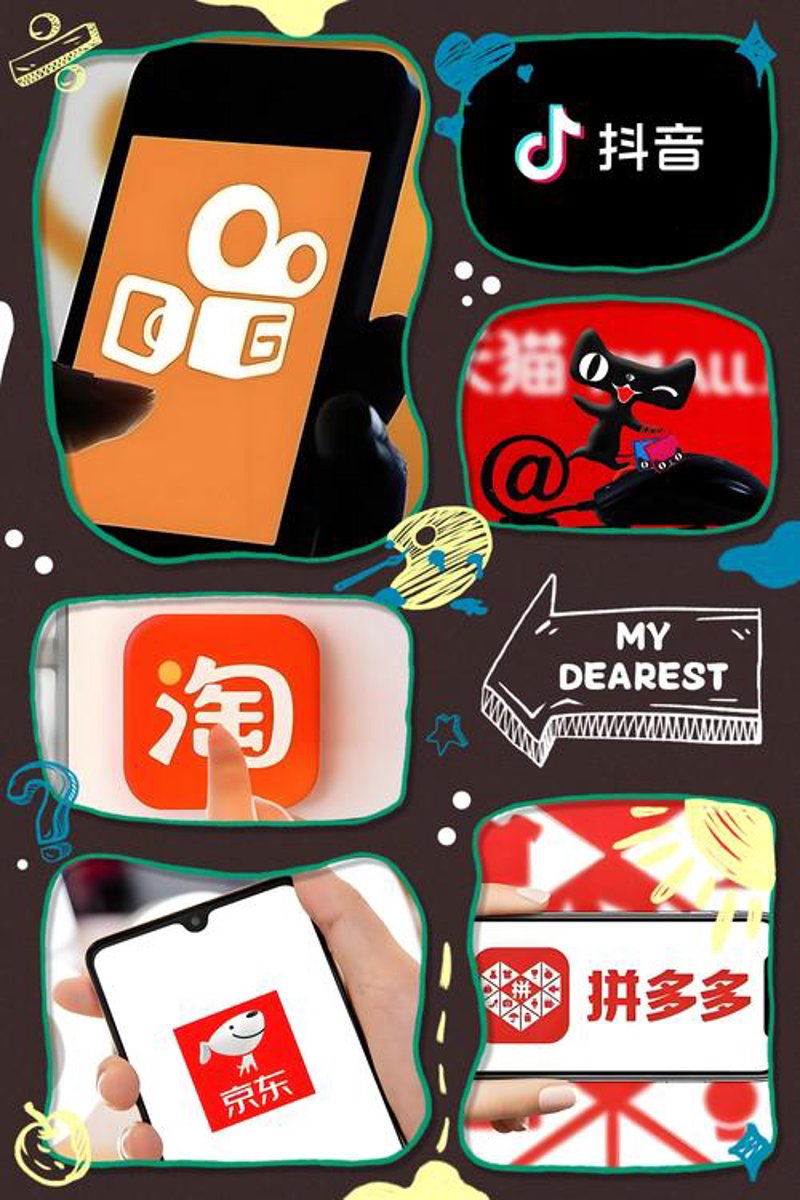 电商代运营：为品牌插上飞翔的翅膀