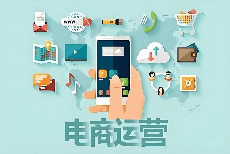 上海电子商务：新时代的商业脉动