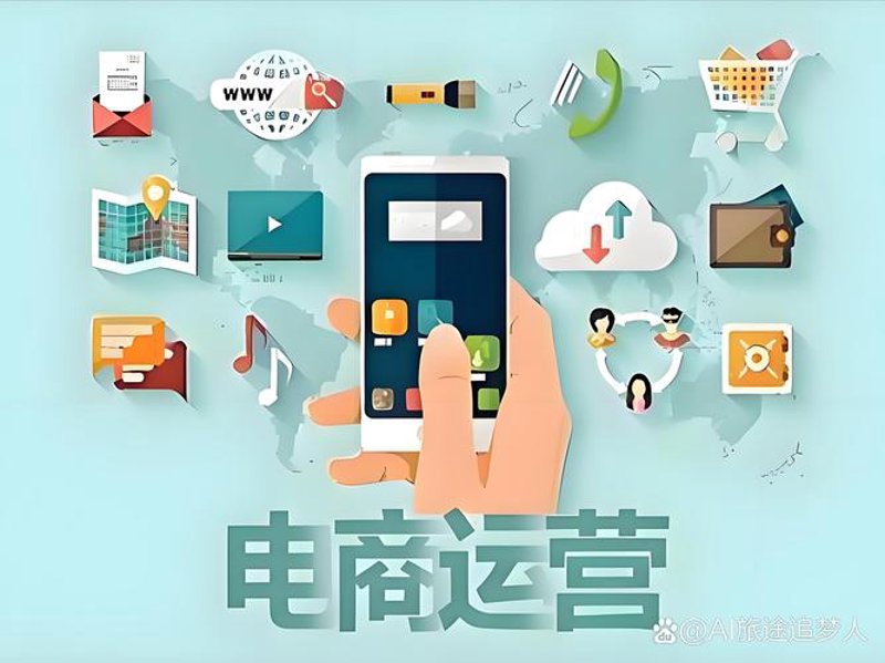 电商行业的变革之旅 —— 灵活变通的恒斯案例分析